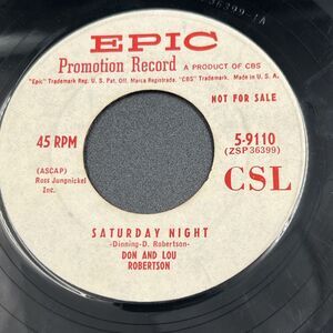 Don & Lou Robertson 45 Vinyl 5-9110 Hummingbird/Saturday Night PROMO Epic Record